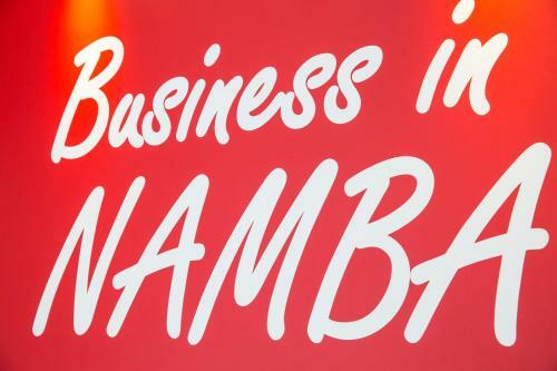 Hotel Business Inn Namba