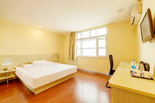 Hanting Hotel Guangzhou Sanyuanli Subway Station