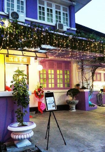 Bed & Breakfast Penang Old House Homestay
