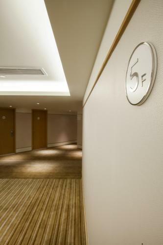 Ji Hotel Guangzhou XI Men Kou Branch