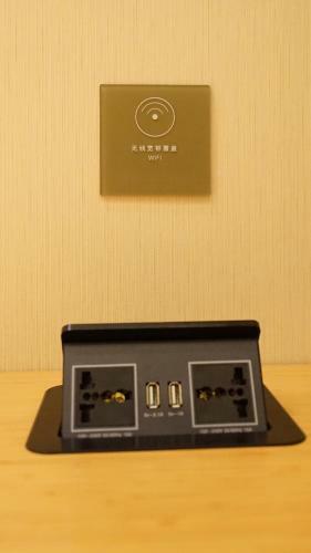 Ji Hotel Guangzhou XI Men Kou Branch