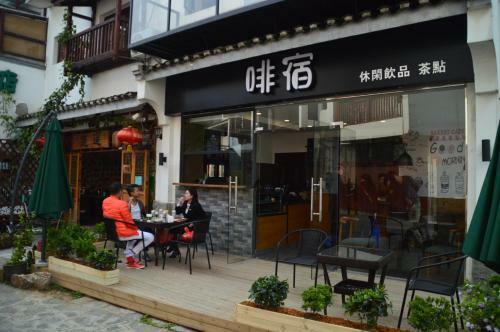 Agroturismo Guilin Lotus Hotel