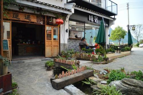 Agroturismo Guilin Lotus Hotel