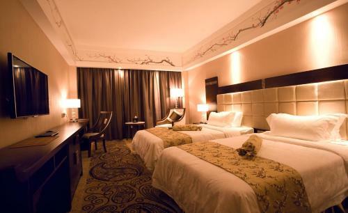 Guilin Golden Crown International Hotel