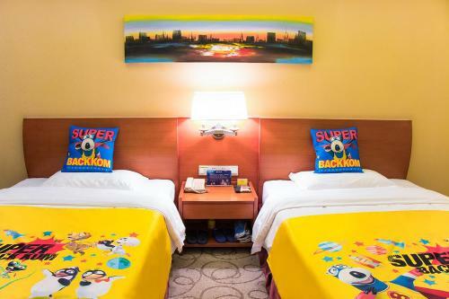 Holiday Villa Hotel & Residence Guangzhou