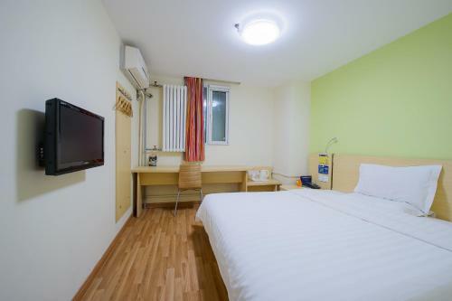 Hotel 7days Inn Guiyang Gaicha Road