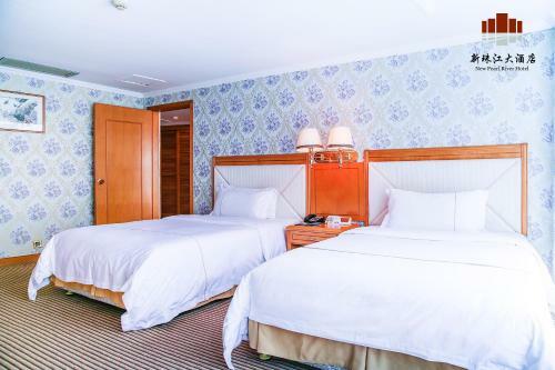 New Pearl River Hotel