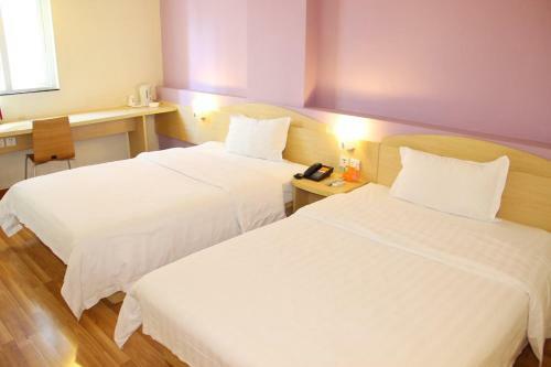 Hotel 7days Inn Guangzhou Jiangnan West 2nd