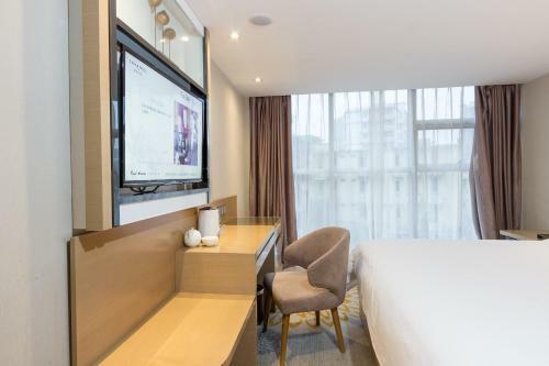 Lavande Hotel Guangzhou Tianhe Park