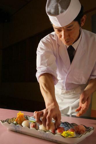 Hanashibuki