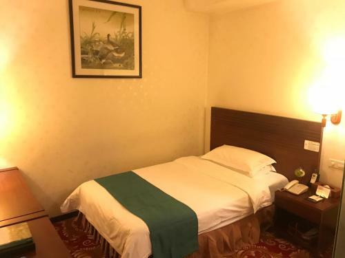 Pazhou Plaza Hotel