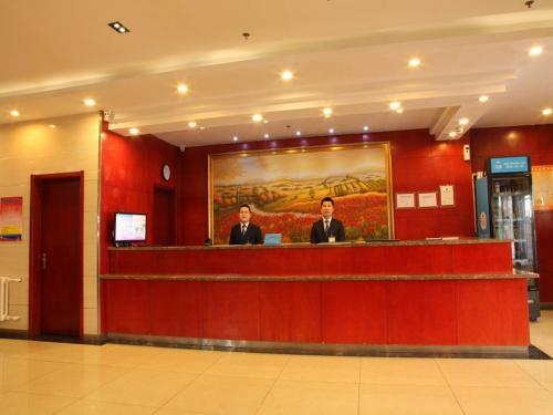 Hotel Hanting Express Harbin Huayuan Street