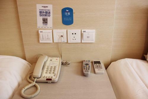 Hotel Hanting Express Hangzhou Wushan Plaza