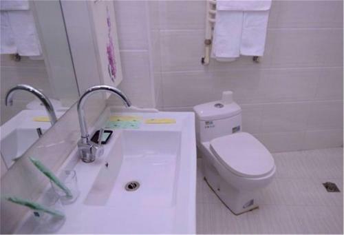 Harbin Meitu Aparthotel
