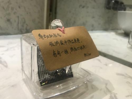 Hangzhou Milan Fashion Hotel