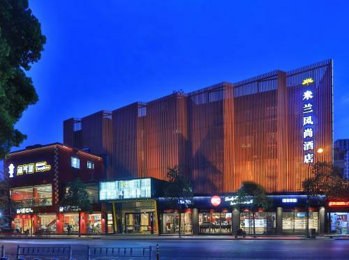 Hangzhou Milan Fashion Hotel