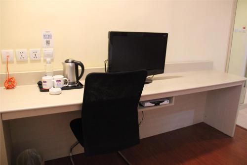 Hotel Hanting Express Hangzhou Chaohui No.1