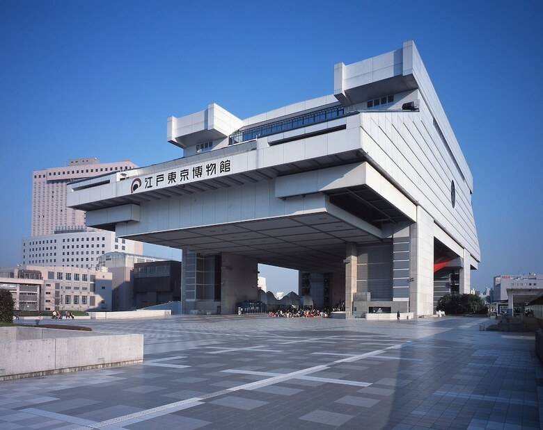 Dai-ichi Hotel Ryogoku