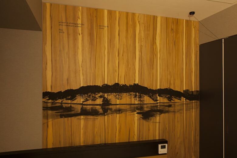 Hotel Risveglio Akasaka