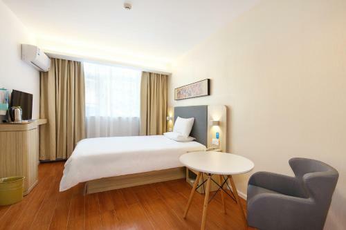 Hotel Hanting Express Hangzhou West Lake Longjing Road