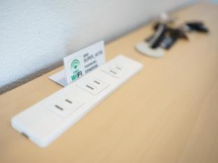 Super Hotel Asakusa