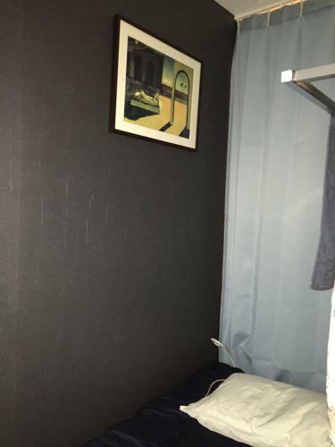 Hostal Gajyun Tokyo Asakusa