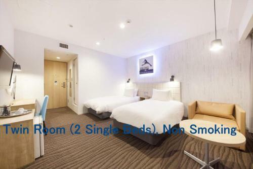 Hotel Plumm