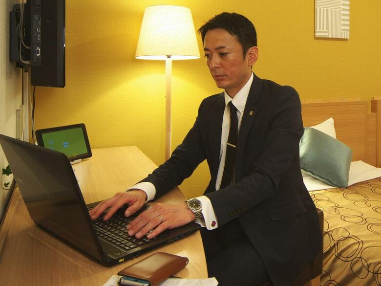 Yokohama Heiwa Plaza Hotel