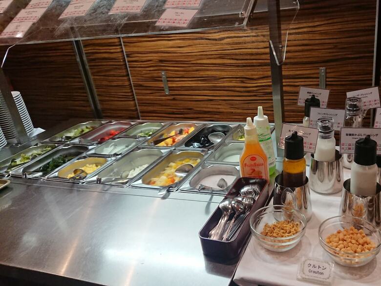 Apa Hotel Shinjuku Gyoenmae