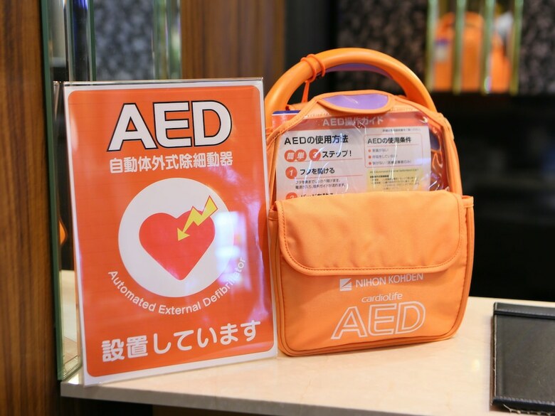 Apa Hotel Shinjuku Gyoenmae