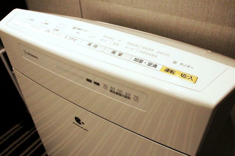 Apa Hotel Shinjuku Gyoenmae