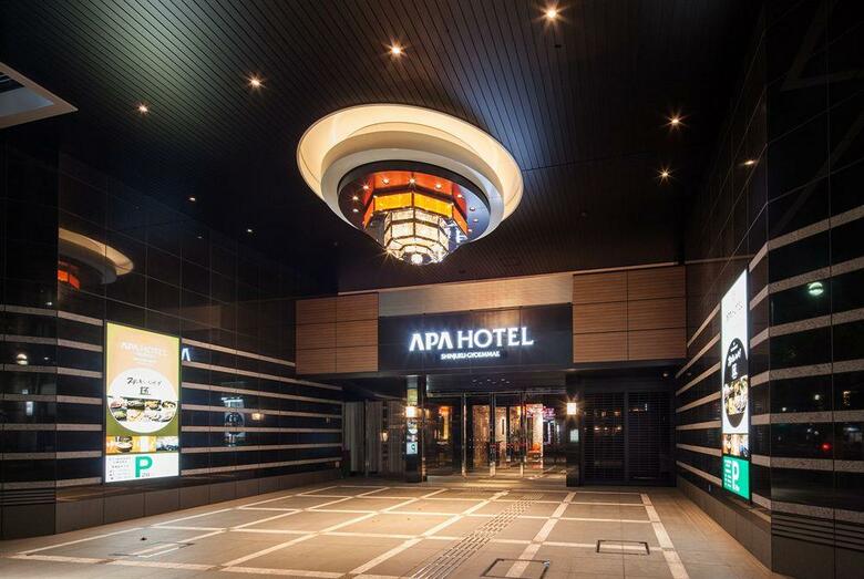Apa Hotel Shinjuku Gyoenmae