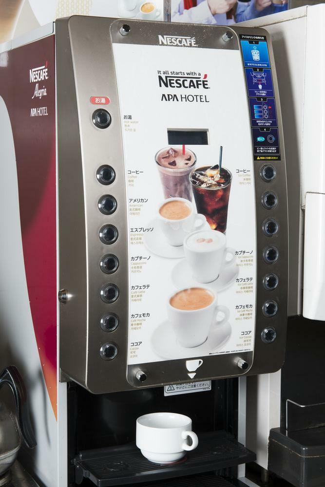 Apa Hotel Shinjuku Gyoenmae