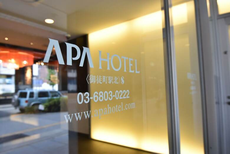 Apa Hotel Okachimachi Eki-kita S