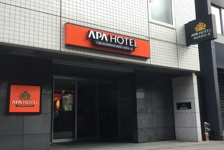 Apa Hotel Okachimachi Eki-kita S