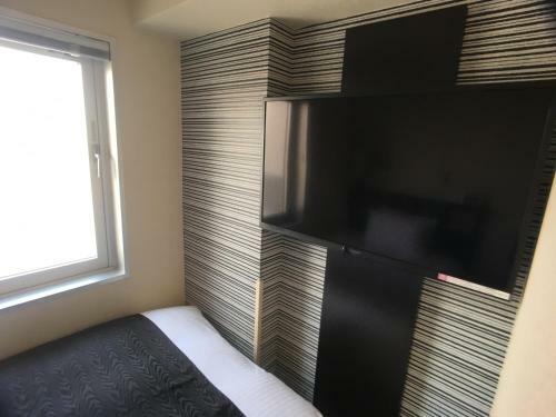 Apa Hotel Okachimachi Eki-kita S