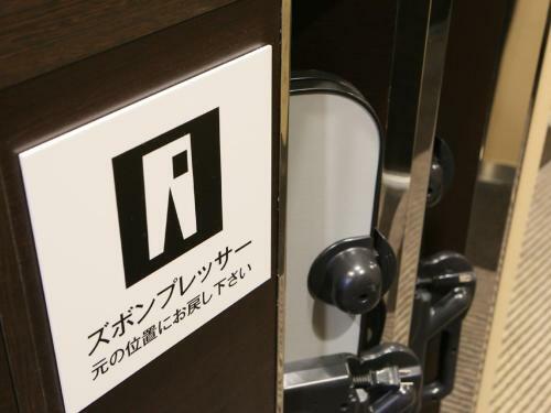 Apa Hotel Okachimachi Eki-kita S