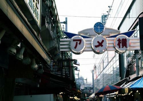 Apa Hotel Okachimachi Eki-kita S