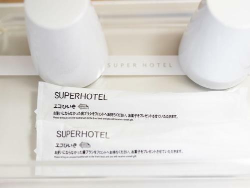 Super Hotel Shinagawa Shinbanba