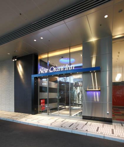 Hotel New Otani Inn Yokohama