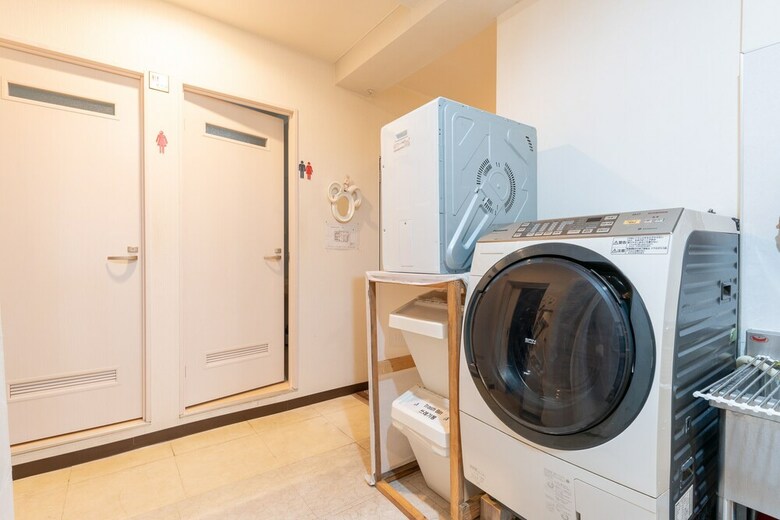 Hostal Hikarihouse