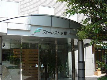 Hotel Forest Hongo