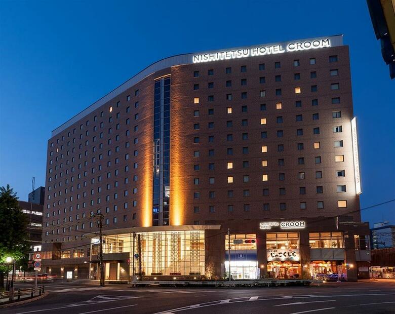 Hotel Nishitetsu Inn Hakata
