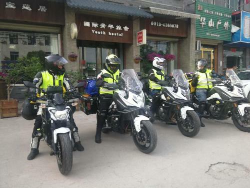 Huashan Mountain Baolianju International Youth Hostel