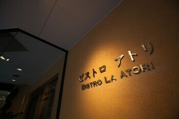 Fukuoka Toei Hotel