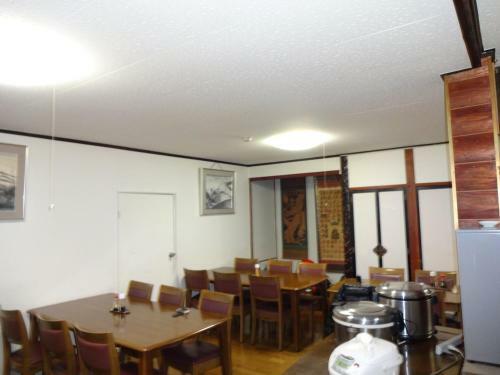 Bed & Breakfast Yamaichiso