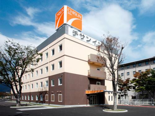 Hotel Chisun Inn Kofu Isawa