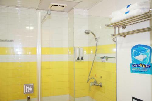 Hotel 7days Inn Shanghai Anting Subway Station
