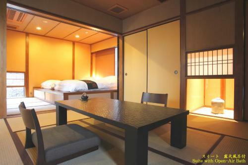 Hotel Ujo Soan (adult Only)
