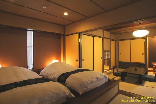 Hotel Ujo Soan (adult Only)
